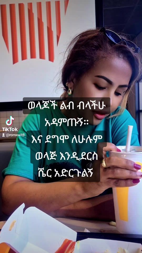 TikTok video thumbnail by romawit8