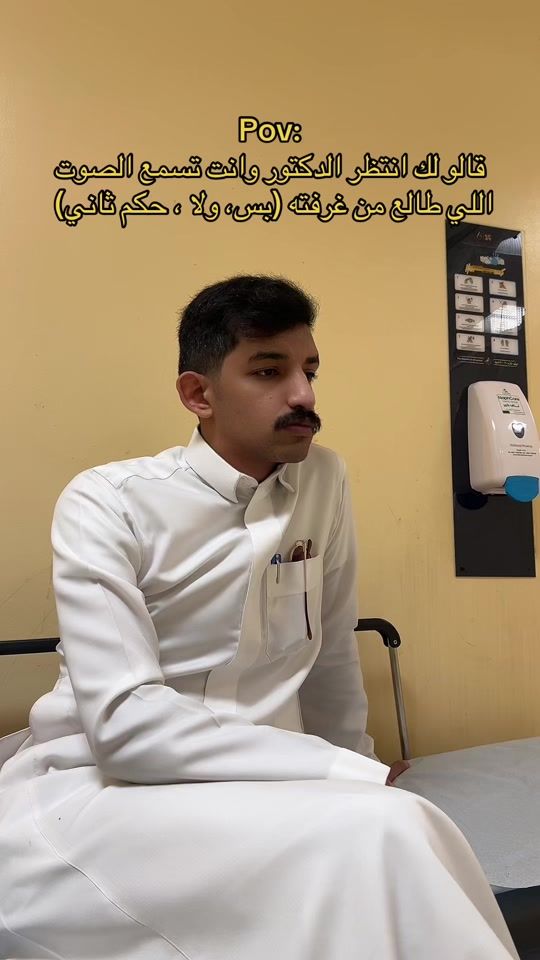 TikTok video thumbnail by s_qps
