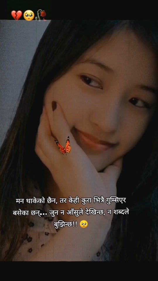 TikTok video thumbnail by mayasherpa208