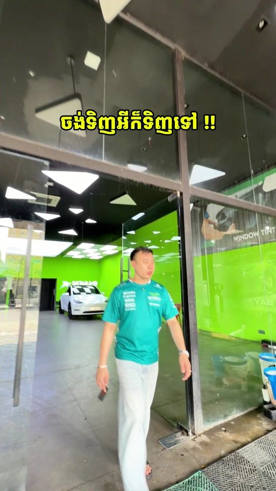 TikTok video thumbnail by simonchheng