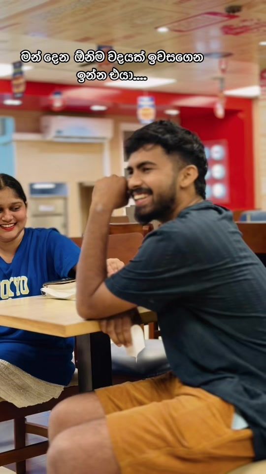 TikTok video thumbnail by yohani_nethmika