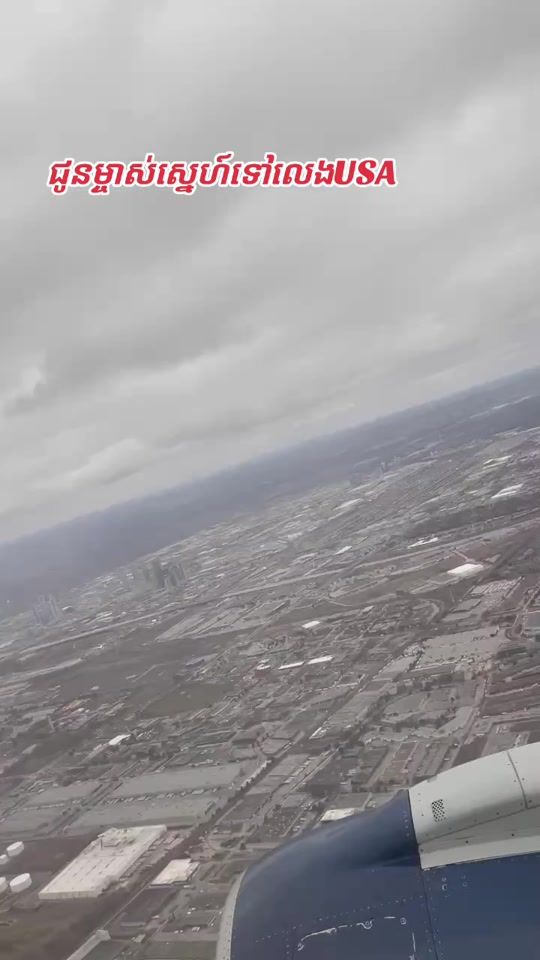 TikTok video thumbnail by sovanmuny3