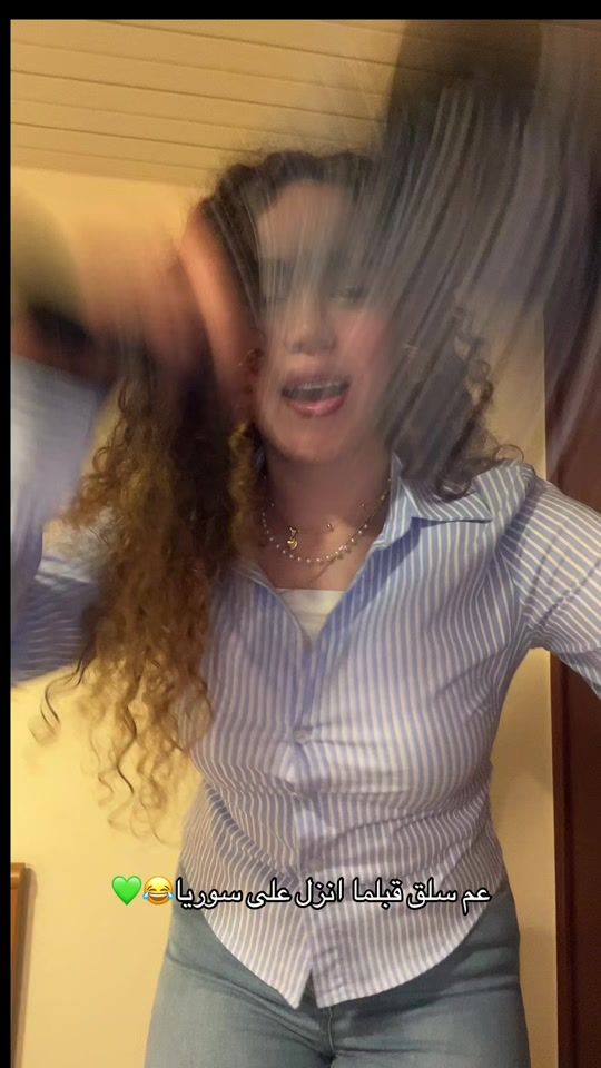 TikTok video thumbnail by jihankhalil4