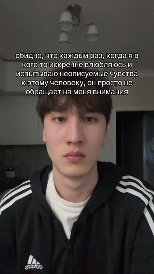 TikTok video thumbnail by yerqssylx