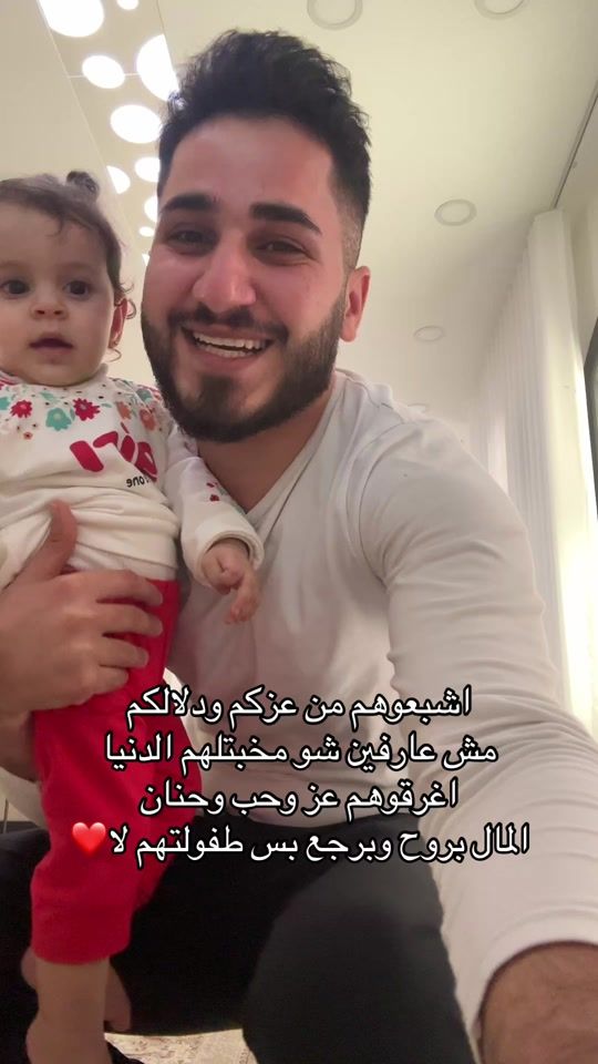 TikTok video thumbnail by mohamad_morsi