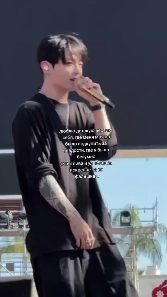 TikTok video thumbnail by gsthv7