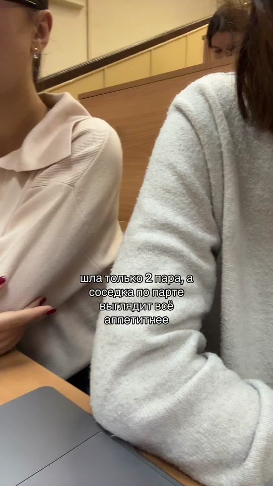 TikTok video thumbnail by monterisss