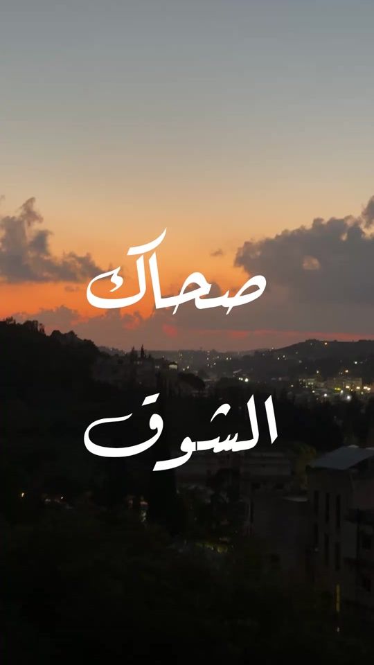 TikTok video thumbnail by orchids_music