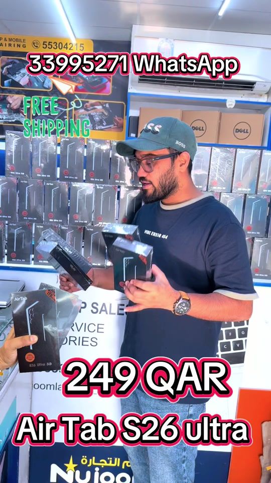TikTok video thumbnail by awokh.com.qatar