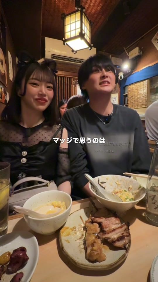 TikTok video thumbnail by ryo_kun_ww