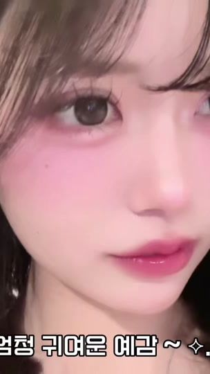 TikTok video thumbnail by 2yn._.71
