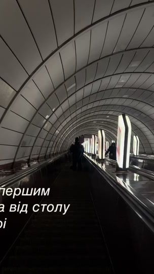 TikTok video thumbnail by maakovkkaa