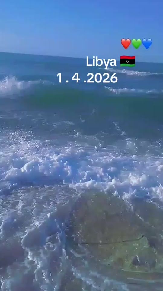 TikTok video thumbnail by cheemaimran1122im