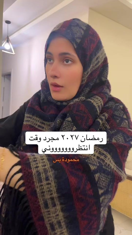 TikTok video thumbnail by sarahelsaady
