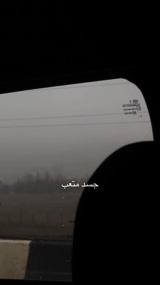 TikTok video thumbnail by gaazva5