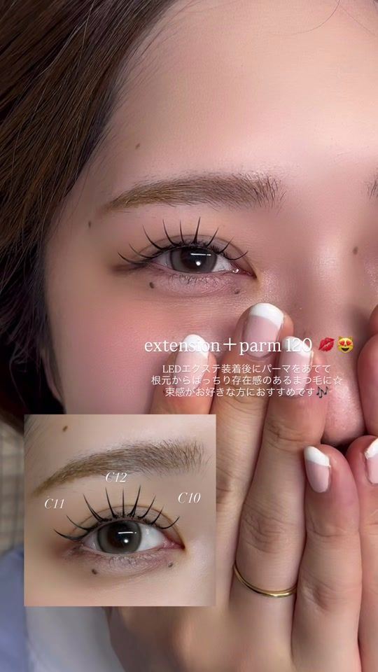 TikTok video thumbnail by s.3939ra