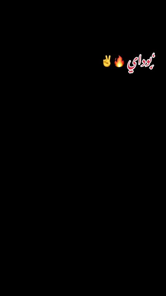 TikTok video thumbnail by taherr61