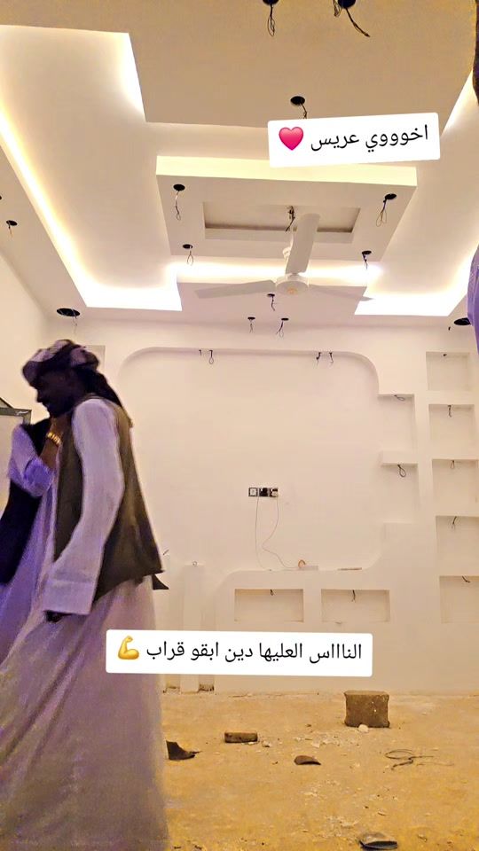 TikTok video thumbnail by wdabshaar