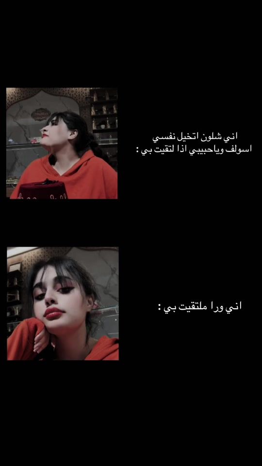 TikTok video thumbnail by thecxiio