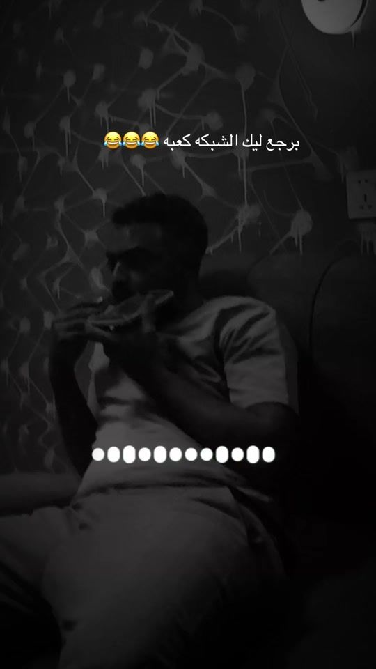 TikTok video thumbnail by jmal_esam