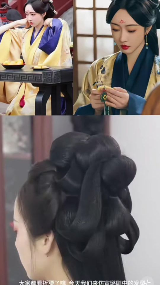 TikTok video thumbnail by chinese2u