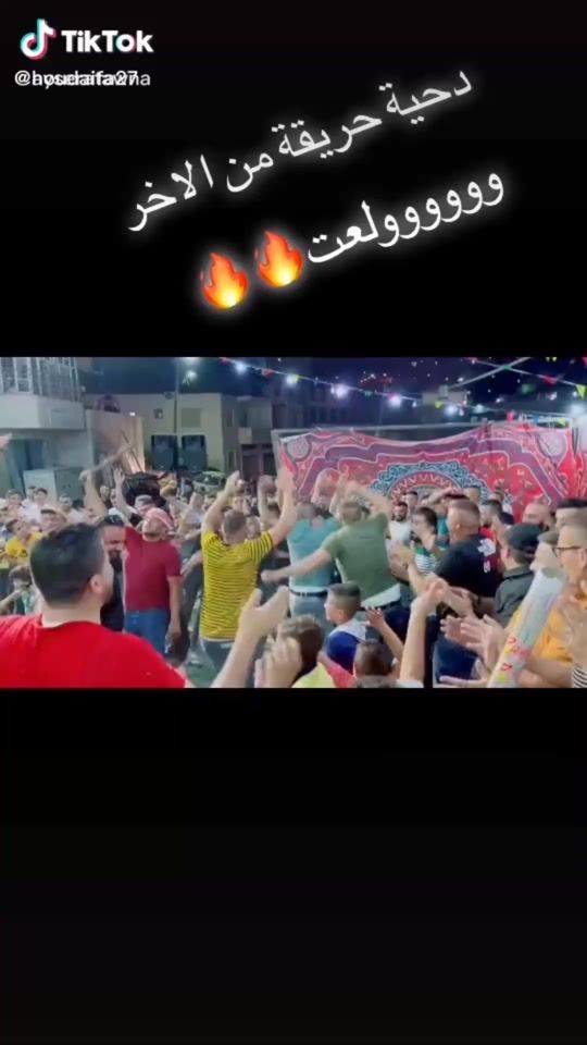TikTok video thumbnail by userpa90oc08fd