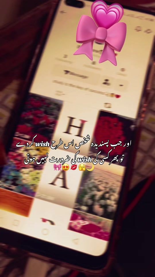 TikTok video thumbnail by meh_hanzala05