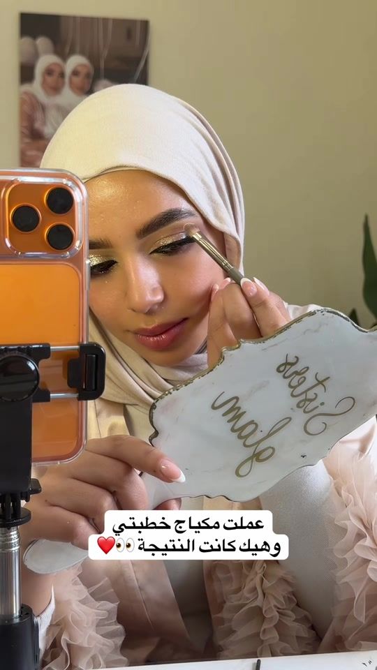TikTok video thumbnail by roroshaaban