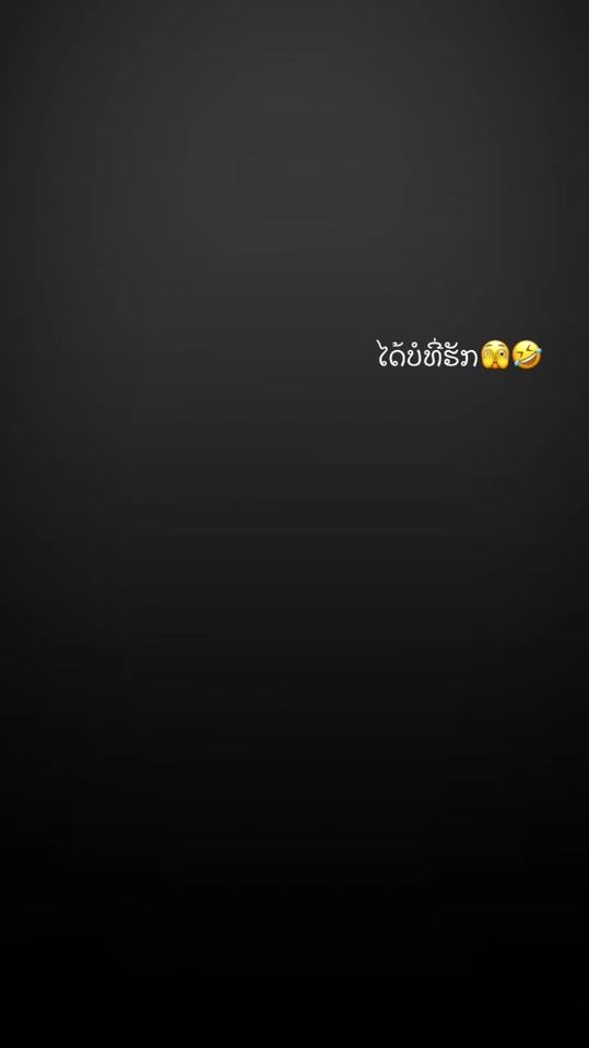 TikTok video thumbnail by v200_7