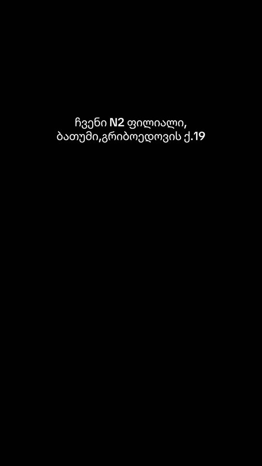 TikTok video thumbnail by lappetit
