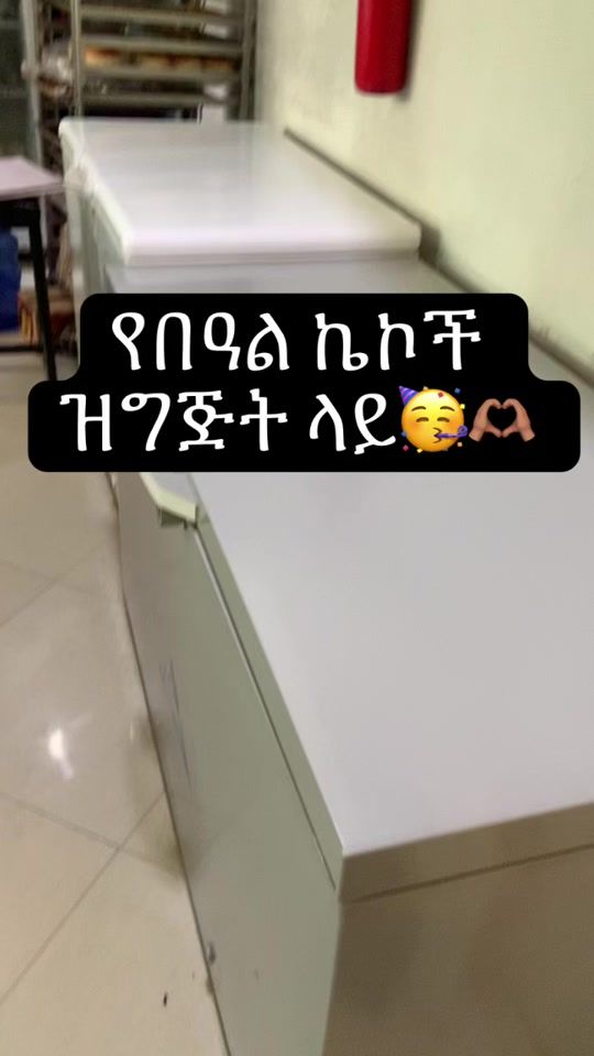 TikTok video thumbnail by mk.cakery
