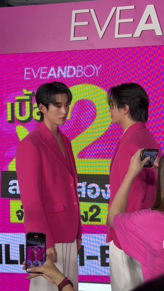 TikTok video thumbnail by earth.prt