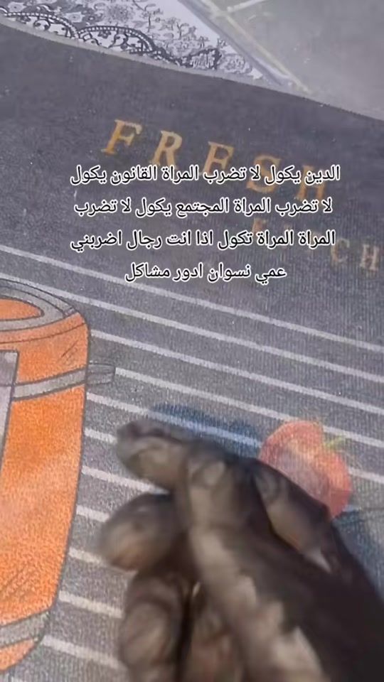 TikTok video thumbnail by hff_24