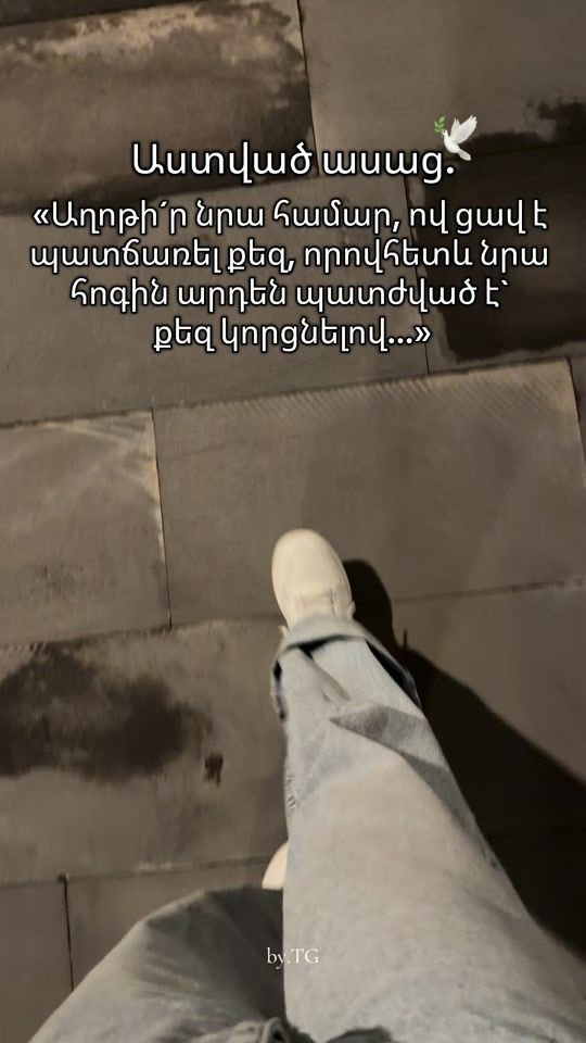 TikTok video thumbnail by tatevver