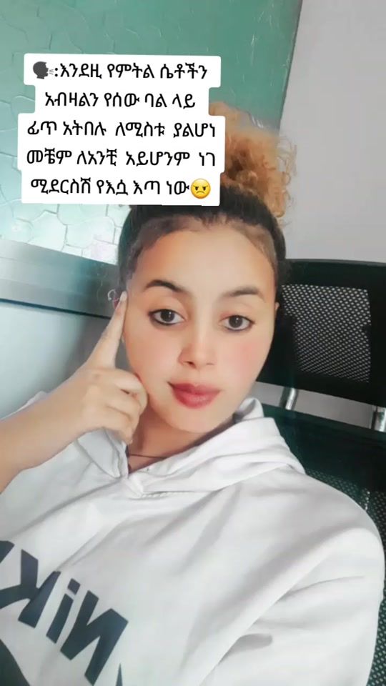 TikTok video thumbnail by kalinaye10