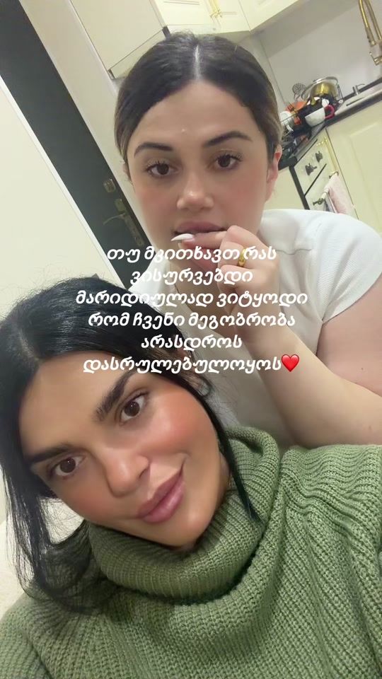 TikTok video thumbnail by kuklaa501