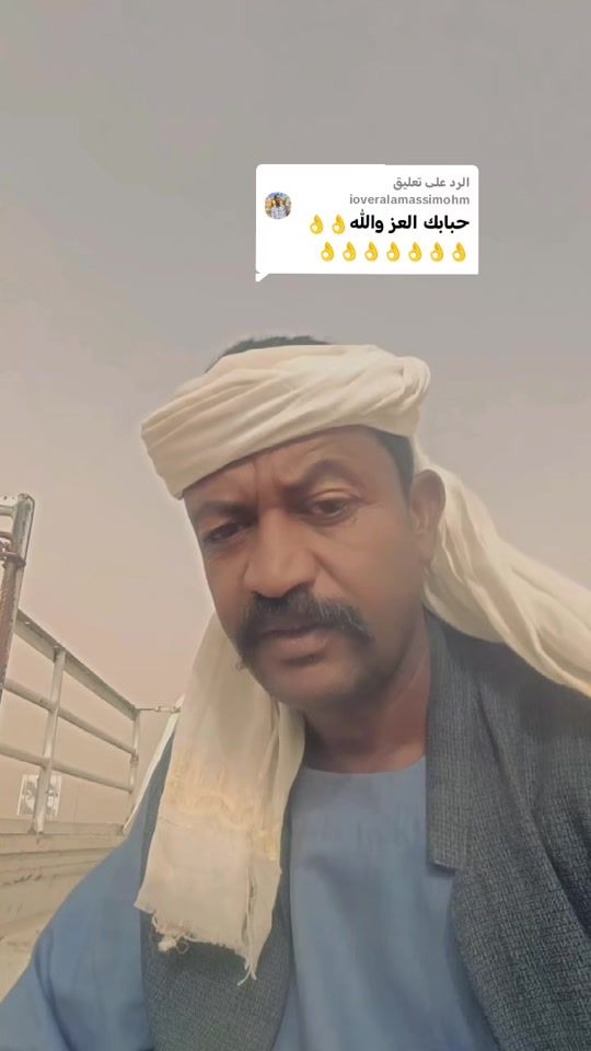 TikTok video thumbnail by .6160397