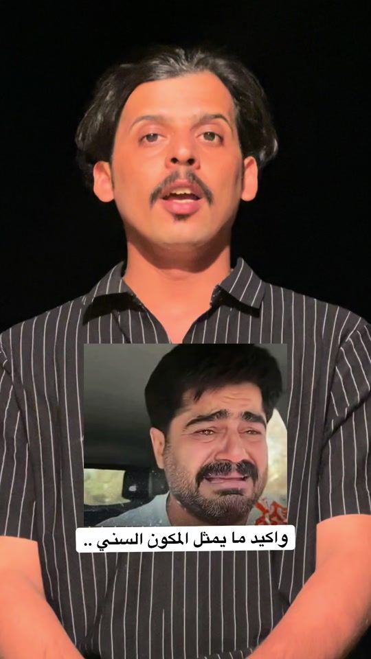 TikTok video thumbnail by rt._.j5