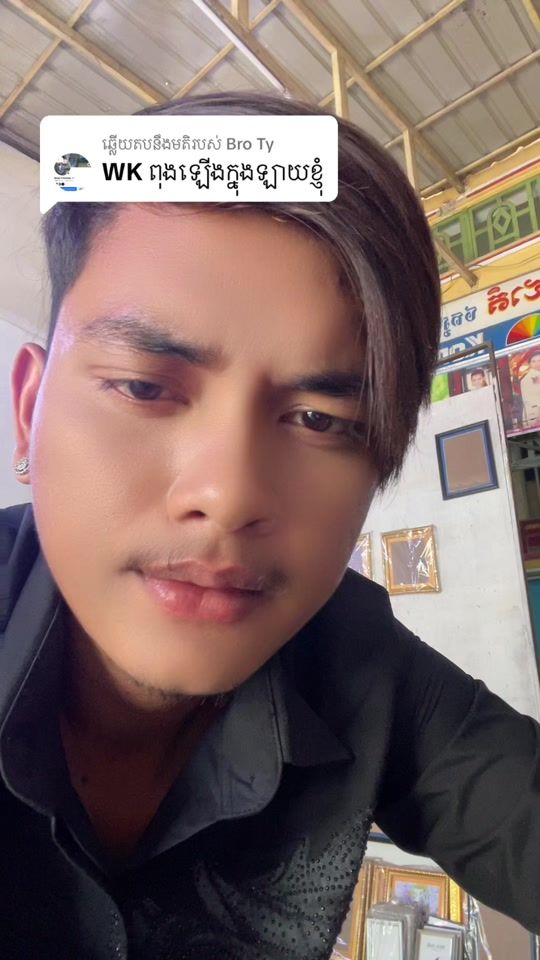 TikTok video thumbnail by pug_h_027