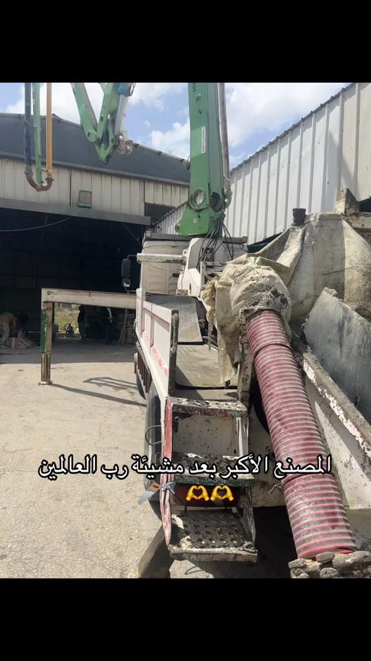 TikTok video thumbnail by baselsharkia