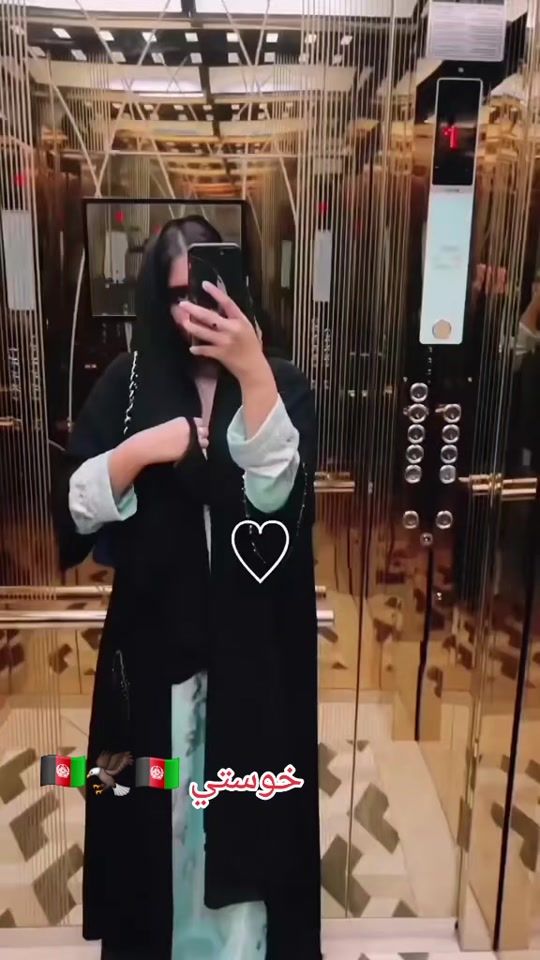 TikTok video thumbnail by user5294715432099