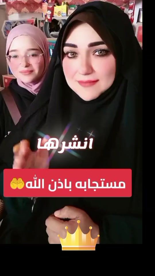 TikTok video thumbnail by 69kinda2005