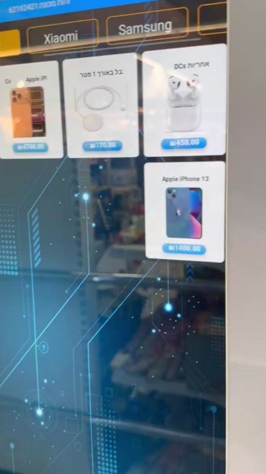 TikTok video thumbnail by nisodisco