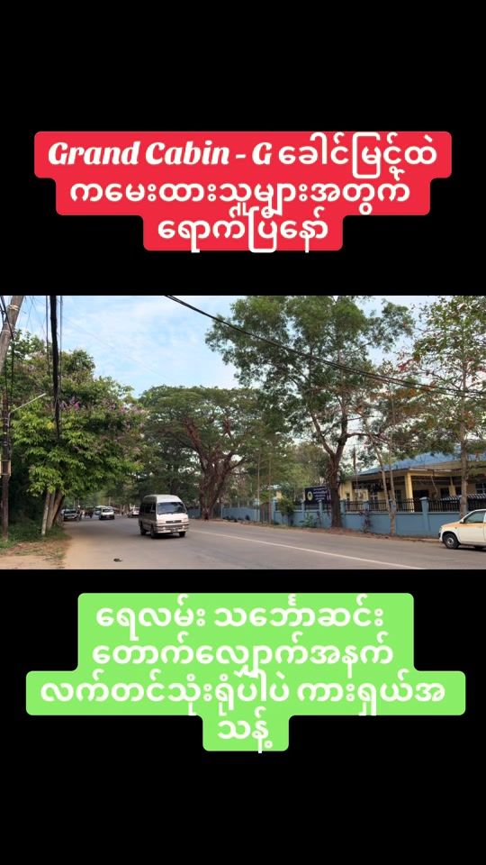 TikTok video thumbnail by t.s.n58