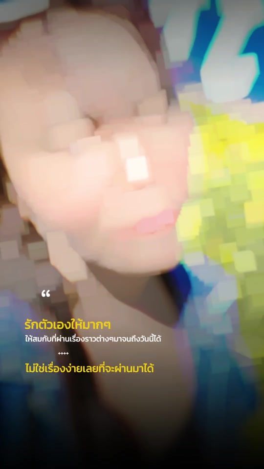 TikTok video thumbnail by mai_sureerat1990