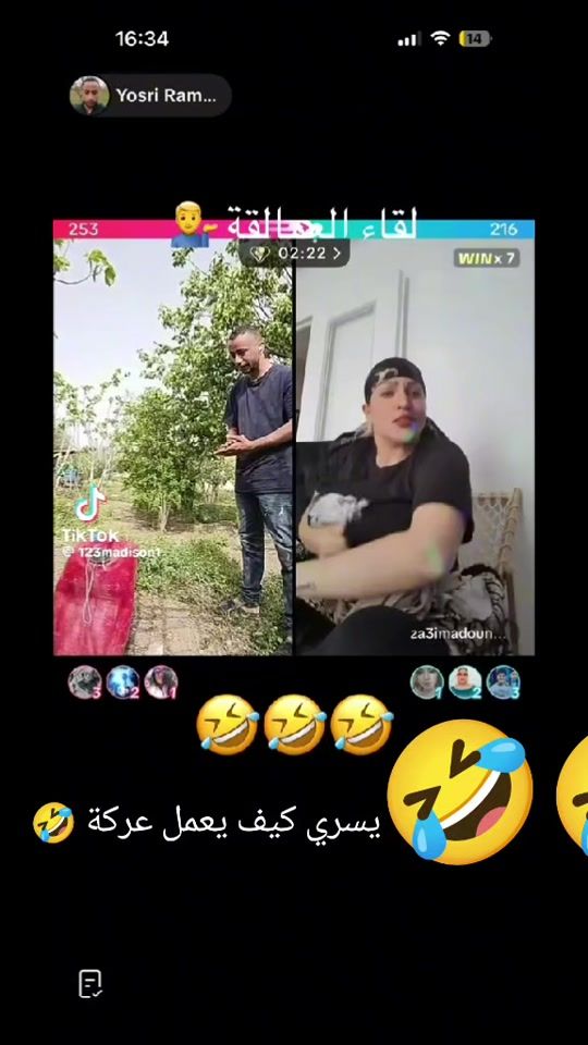 TikTok video thumbnail by mimikh609