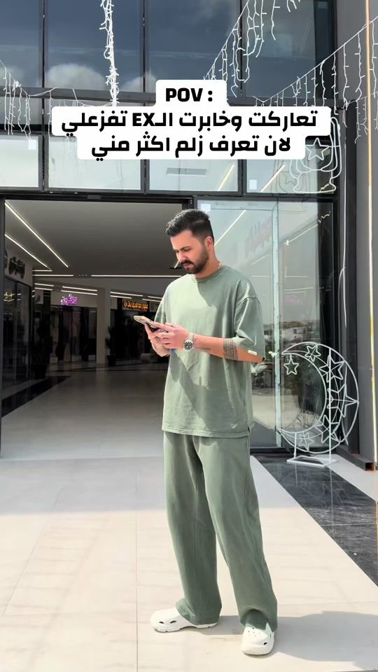 TikTok video thumbnail by l9kd