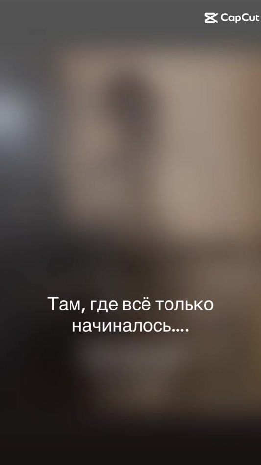 TikTok video thumbnail by a_l_e_x_a_n_d_r.7