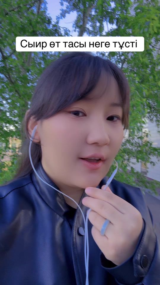 TikTok video thumbnail by ilekz02