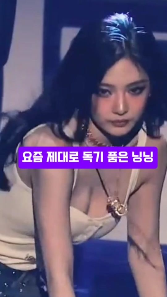 TikTok video thumbnail by colacidermacol